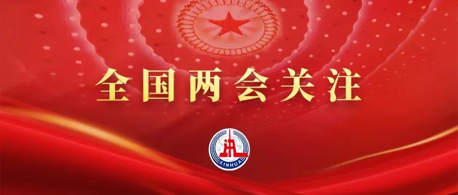 應(yīng)對現(xiàn)實挑戰(zhàn)，中國制造如何保持競爭力？
